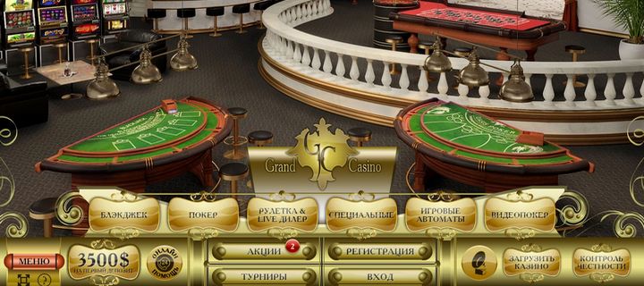 Обзор Grand Casino с бесплатным бонусом за регистрацию