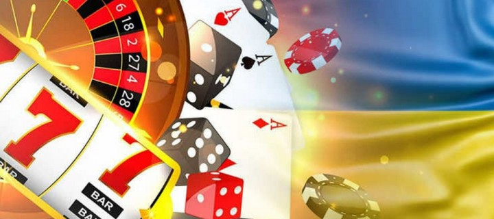 Бонусные предложения онлайн-казино Украины: что следует знать